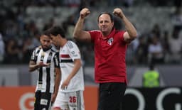 Rogério Ceni - Atlético-MG x São Paulo