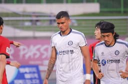 Yan Victor - Cheongju FC