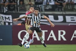 Nathan Silva - Atlético-MG