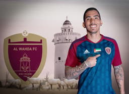 Allan - Al Wahda