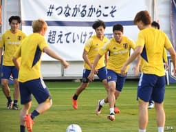 treino Japão