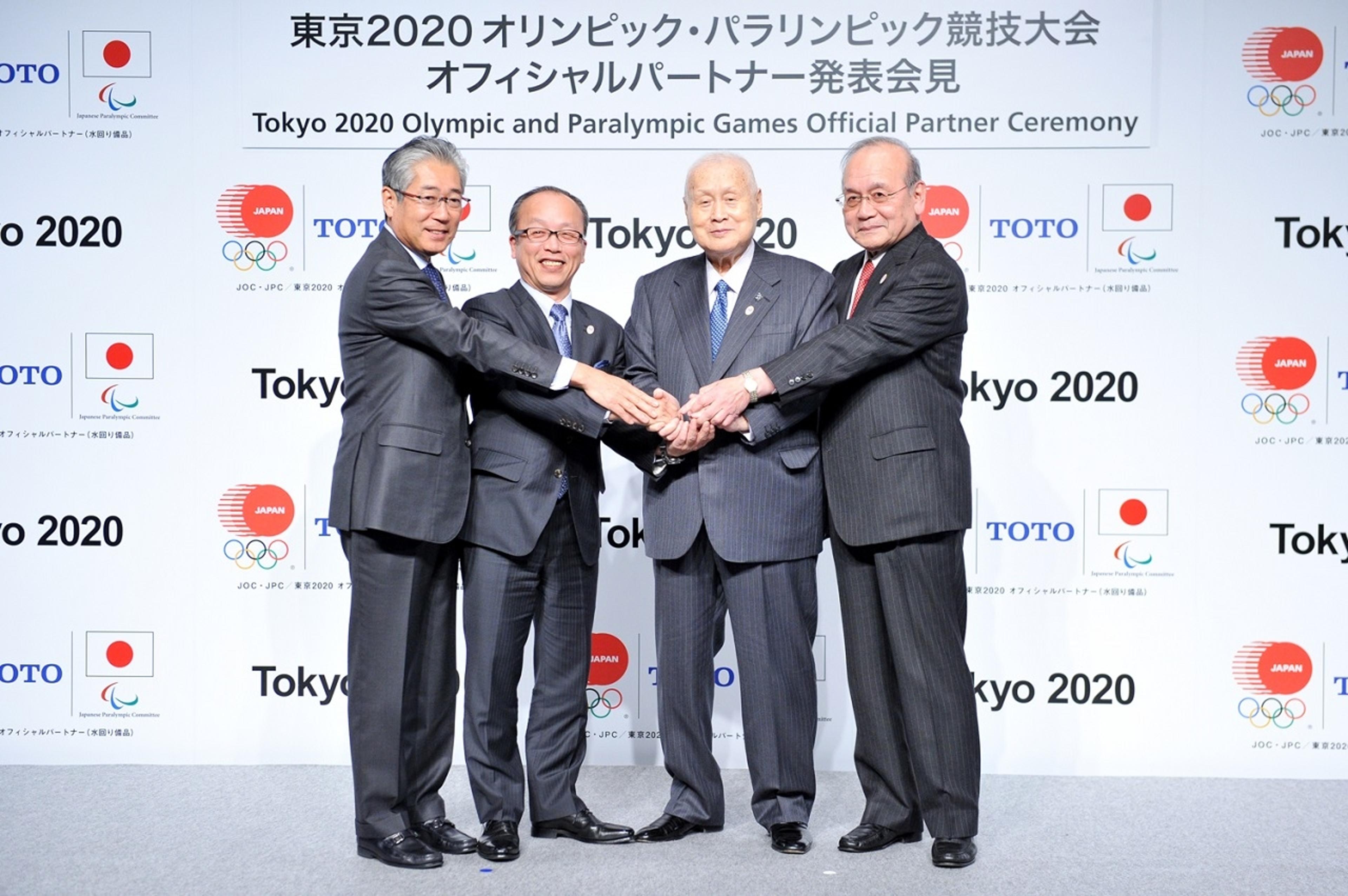 Mitsubishi Electric é a nova parceira de Tóquio 2020