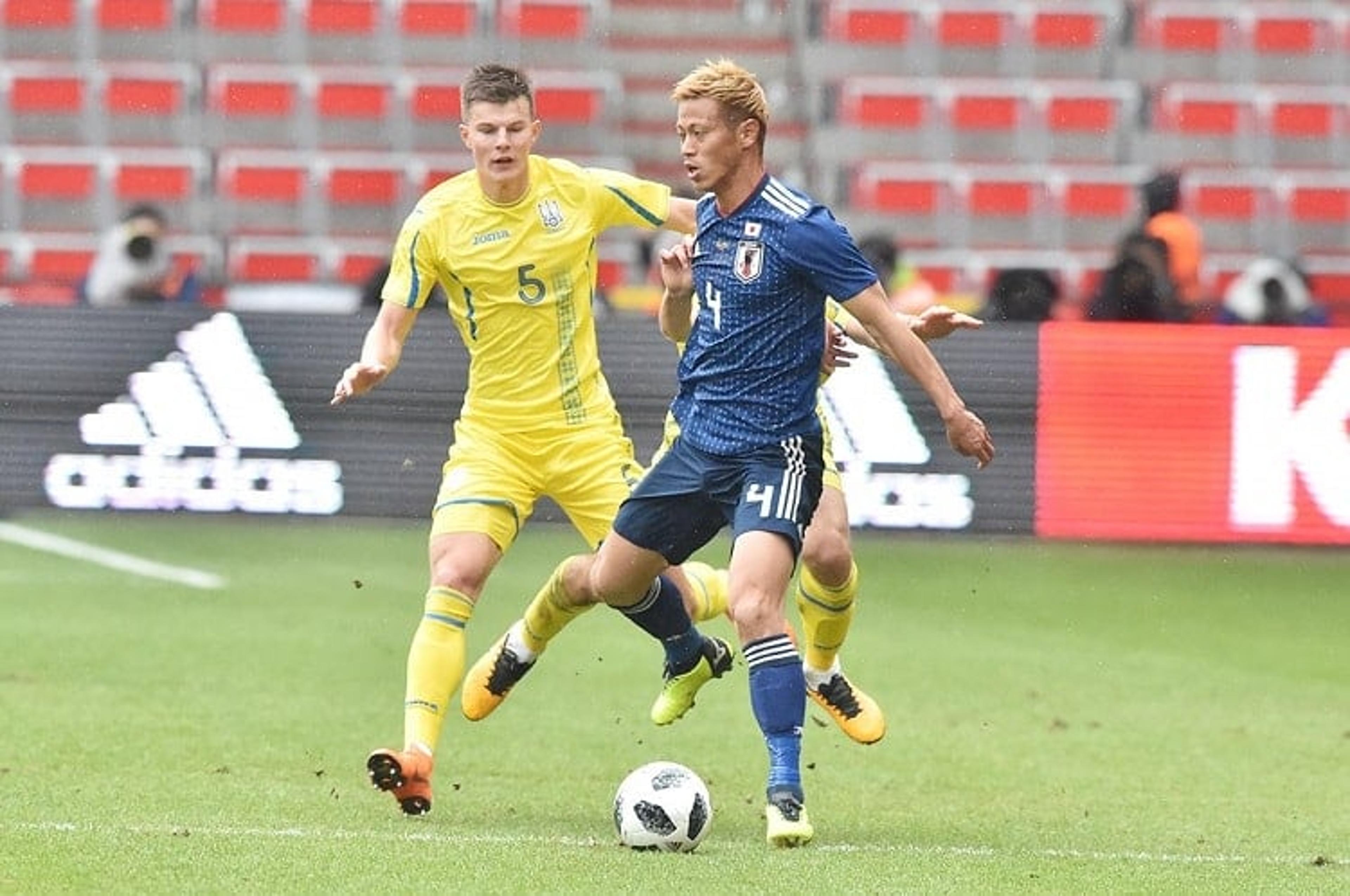 Com Marlos titular, Ucrânia bate o Japão em amistoso na Bélgica