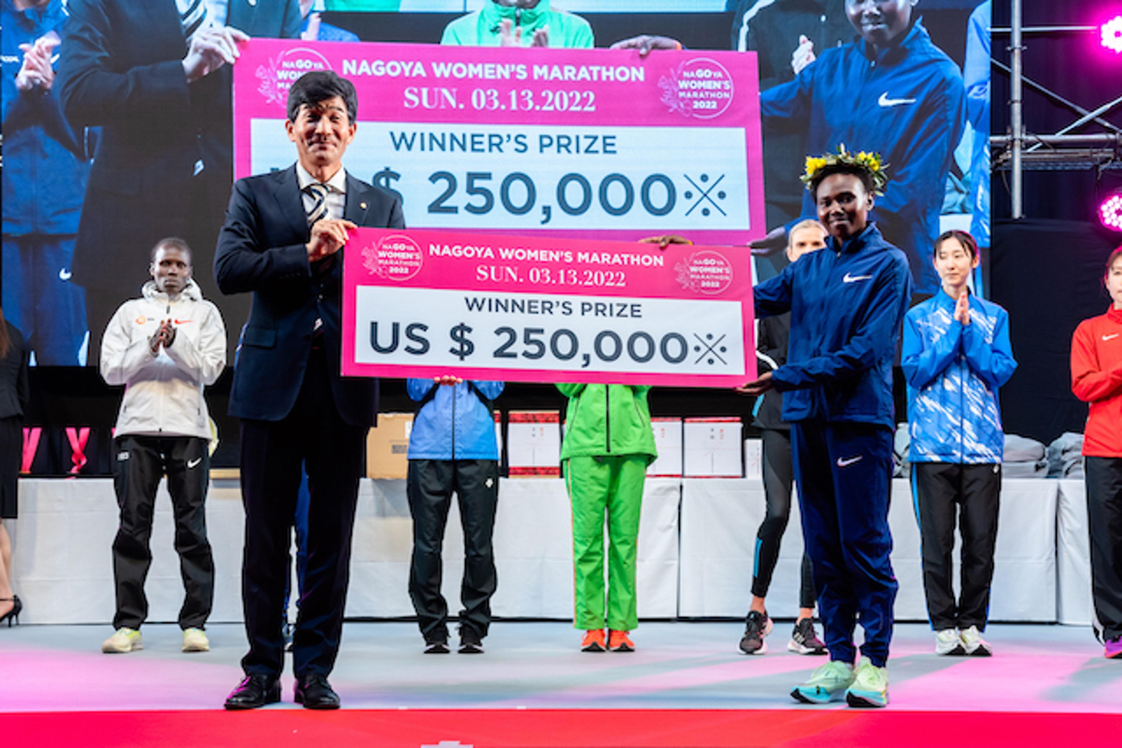 Maratona Feminina de Nagoya 2023 dará R$ 1,3 milhão para vencedora