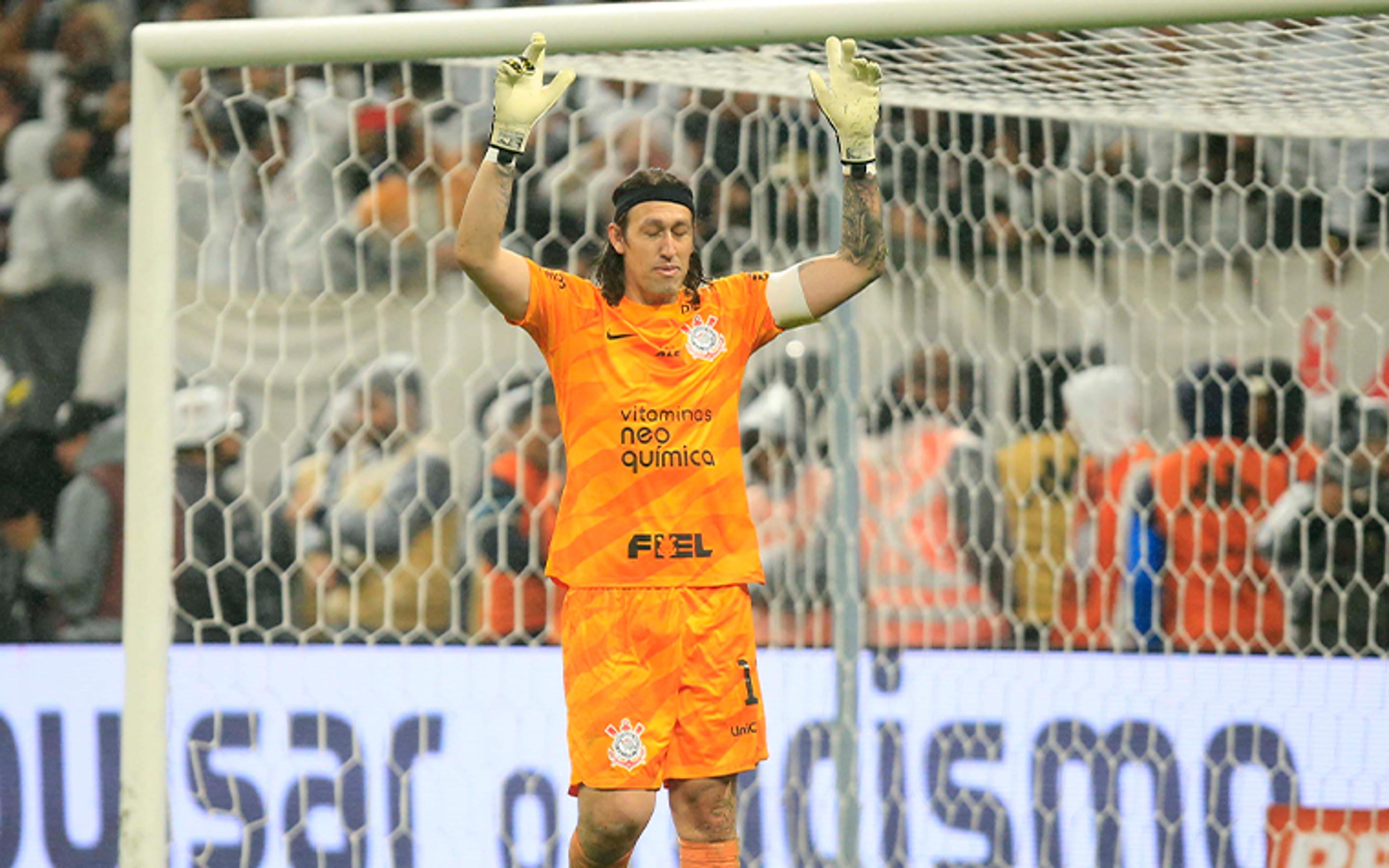 VÍDEO: Com golaço de Róger Guedes e Cássio herói, Corinthians elimina o Atlético-MG nos pênaltis; assista aos melhores lances