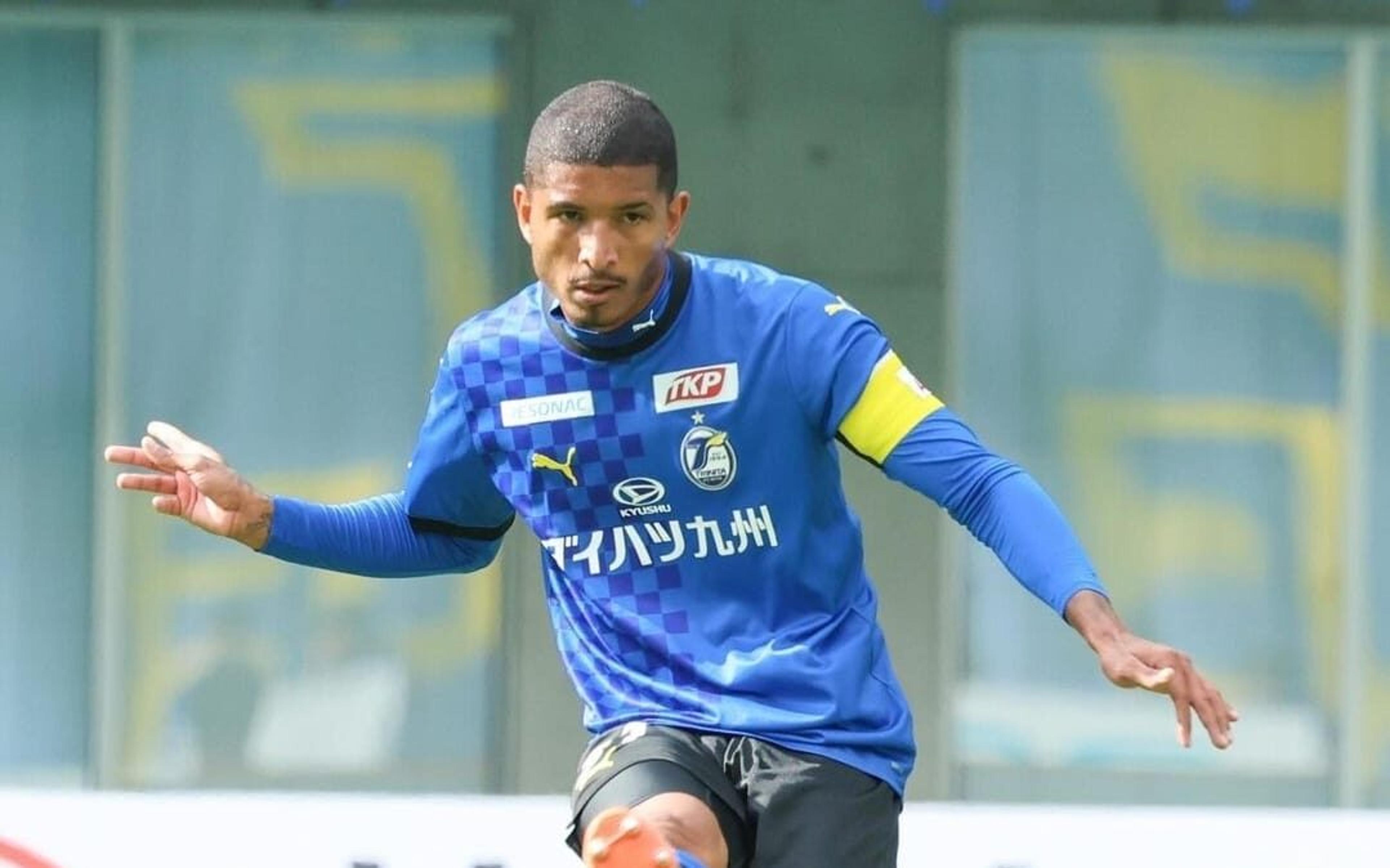 Pereira comemora primeira vitória do Oita Trinita na temporada