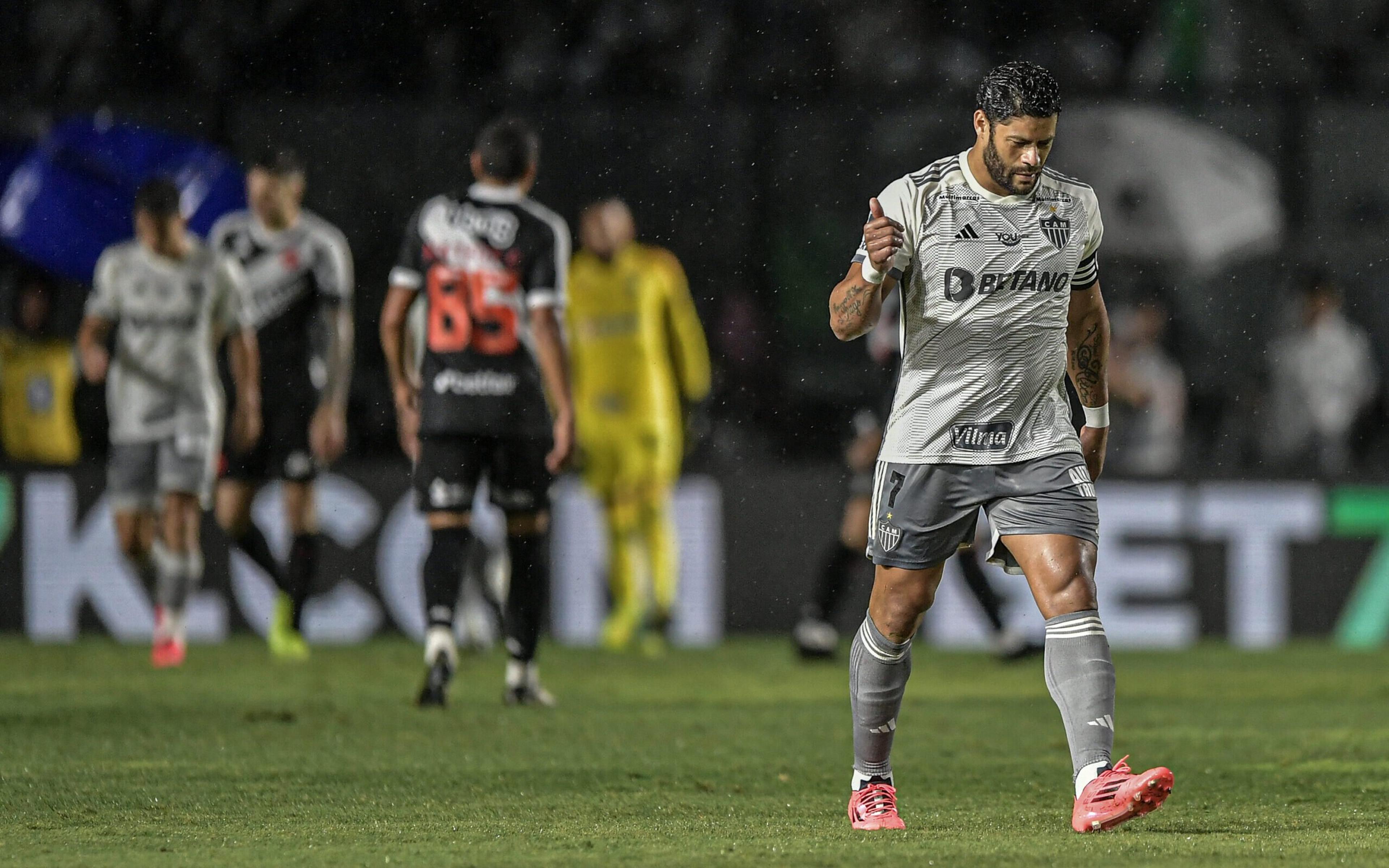 Maiores jogos do Atlético-MG na Copa do Brasil