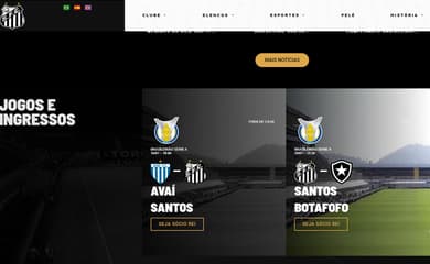 Brasileirão Série A, Software