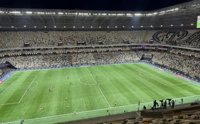 Atlético-MG registra menor público da história da Arena MRV