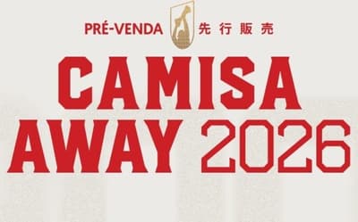 Torcida do Internacional esgota em 40 minutos camisa comemorativa do Mundial de Clubes