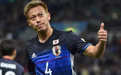 Os maiores artilheiros do Japão nas Copas do Mundo