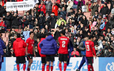 Coreia do Sul anuncia convocados para Copa do Mundo de 2026; veja lista