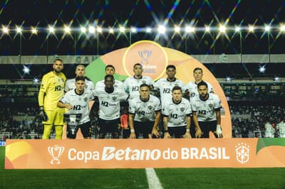 Time do Atlético na Copa do Brasil (Foto: Pedro Souza / Atlético)