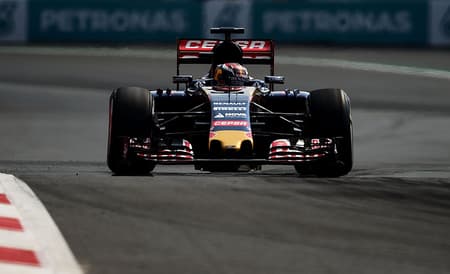 Max Verstappen (Foto: Divulgação)