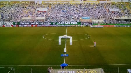 HOME - Chapecoense x Internacional - Campeonato Brasileiro - Arena Condá (Foto: Reprodução/Premiere)