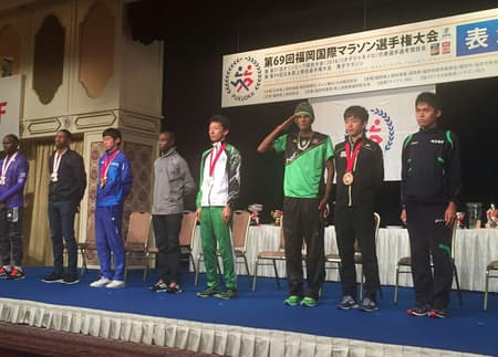 Maratona de Fukuoka