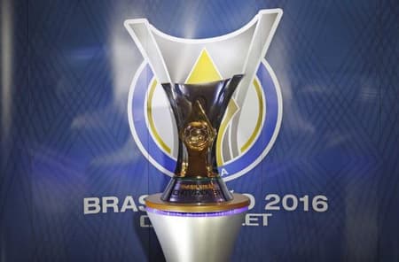 Taça do Brasileirão 2016 (Foto: Divulgação/CBF)