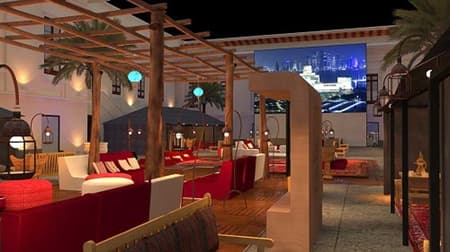 Casa do Qatar - RIO 2016