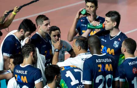 Minas jogará em casa