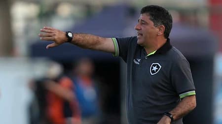 Bangu x Botafogo