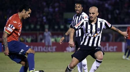 Jorge Wilstermann 1 x 0 Atlético-MG