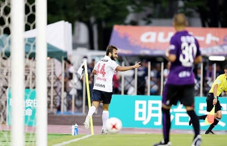 Gabriel Xavier - Nagoya Grampus