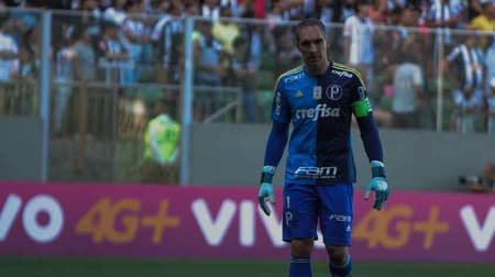 Atlético-MG x Palmeiras