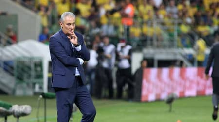 Brasil x Chile
