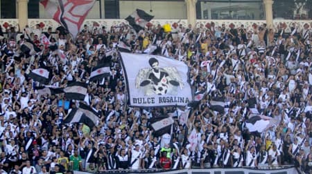 Torcida Vasco