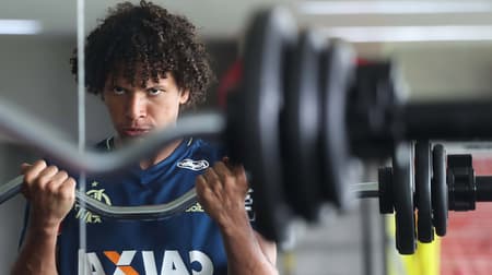 Willian Arão