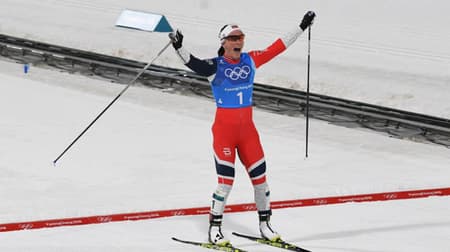 Björgen - Esquiadora