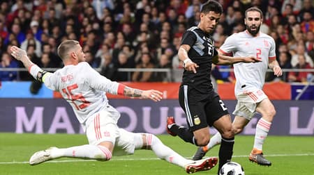 Espanha x Argentina