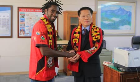 Negueba -  Gyeongnam