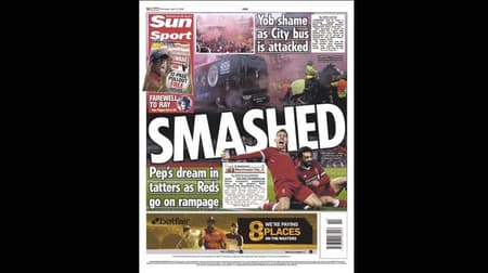 The Sun