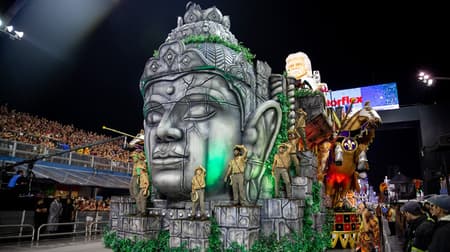 Desfile Dragões