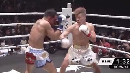 (Foto: Reprodução)