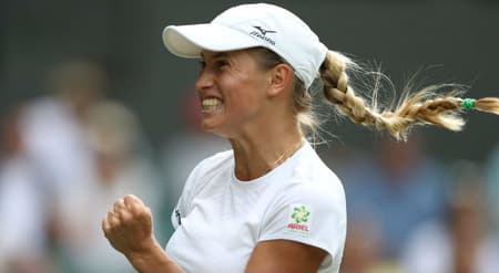 Yulia Putintseva