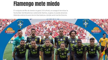 Print Ole