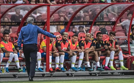 Brasil x Senegal - Tite
