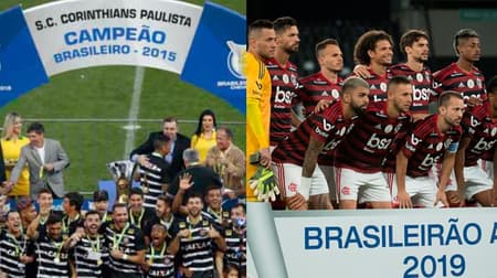 Corinthians x Flamengo - Montagem
