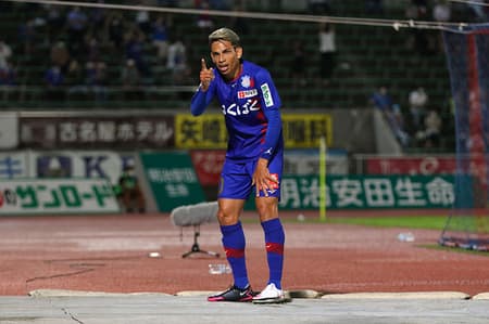 Dudu - Ventforet Kofu