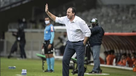 Atlético MG x Flamengo - Rogério Ceni