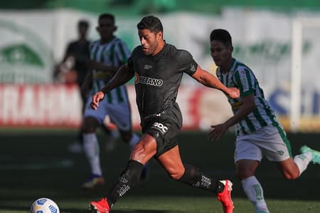 Juventude x Atlético-MG