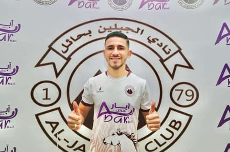Teco - Al Jabalain