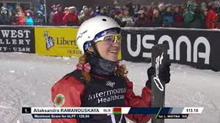 Aliaksandra Ramanouskaya