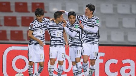 Seleção Coreia do Sul