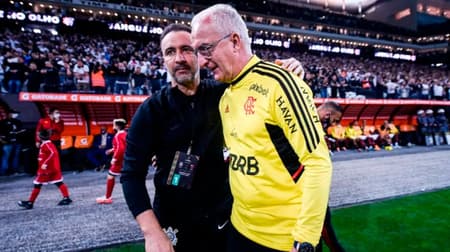 Vitor Pereira e Dorival