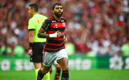 Flamengo-x-Atlelico-MG-Copa-do-Brasil-Estadio-do-Maracana-03-11-2024-MaceloCortes_NWS0034-scaled-aspect-ratio-512-320