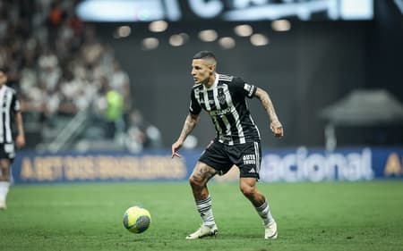 Arana Atlético-MG