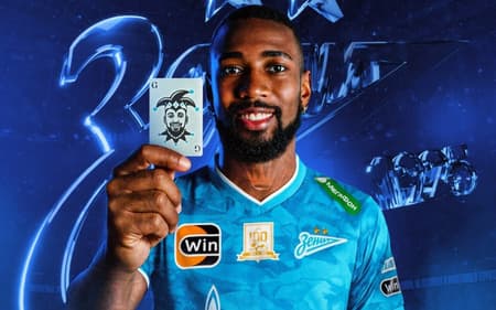Gerson Zenit